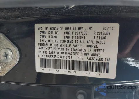 2012 Honda Accord 2.4 Se from USA, damaged, VIN 1HGCP2F63CA138762